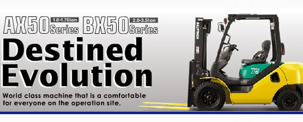 KOMATSU CHARIOT ELEVATEUR